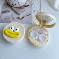 UYAAI 1 Set Contact lens Case with Tweezers Softlens Box with Mirror