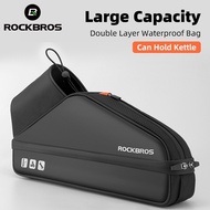 ROCKBROS Waterproof Electric Folding Bike Bag Scooter Head Handle Bag Large Capacity 3L MTB Road Kettle Bag Bicycle Accessories
