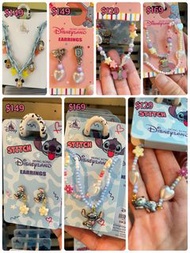 香港迪士尼代購小飛象Dumbo,史迪仔stitch,米奇米妮Mickey Minnie,唐老鴨Donald Duck耳環頸鏈手鏈