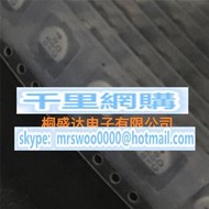 UCD0J101MCL1GS尼吉康貼片鋁電解電容6.3V100UF體積6.3X5.8CD系列
