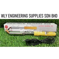 EYE 100W/150W/200W / 300W Soldering Iron / Big Soldering Gun / Big Soldering Iron / Soldering Iron