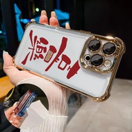 NewYear Joy Sign Phone Case For Honor 600 Lite Power2 Play 10 20 9T 3 Y9s X8C X8D X7C Magic 8 Pro Ai