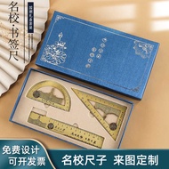Famous School 985 National University Souvenir Metal Brass Bookmark Cultural Creative Student Gift S