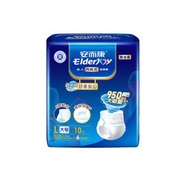 安而康 舒柔安心成人拉拉褲 L碼10片/包*3 老人產婦內褲式紙尿褲活動褲#3427