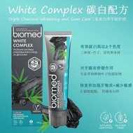 Russia Original Packaging Imported biomed Plant Extract Toothpaste Stain Remover biomed Coconut Mint