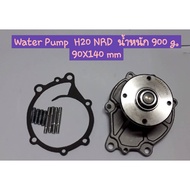 Water PUMP ASS'Y Forklift NISSAN ENG. H20