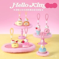 [Blind box surprises abound]  Hello Kitty Sweet Workshop Plush Aromatherapy Blind Box Cartoon Doll P