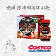HSU X costco Nestle Original Instant Coffee Powder 300g * 2 Daigou Nescafe Nescafe 300g