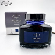 PARKER QUINK Ink Refill in Bottle Black Deep-Blue Ink  - น้ำหมึกขวดปาร์คเกอร์ ควิ้ง หมึกดำ หมึกน้ำเงินเข้ม Parker Ink Bottle Ink หมึกเติมปากกา