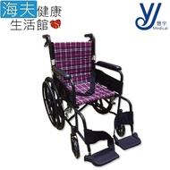 【海夫健康生活館】富士康 機械式輪椅(未滅菌) 晉宇 單層不折背 鋁輪椅 22吋後輪(AB10277)