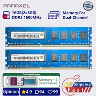 RAMAXEL 16gb 8gb 1600mhz ddr3 memory desktop Dual Channel udimm pc3 12800 1.5v RAM