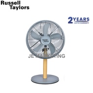RUSSELL TAYLORS TABLE FAN (16") TF2/ TF3/ TF4
