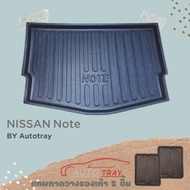 Nissan Note Rear Tray