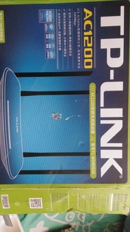 TP LINK AC1200 TL WDR5620 HK$1