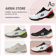 Fashionable Casual Shoes Modern And Versatile YONEX Power Badminton Cushion 65 Z3 SHB65Z3MYE-206