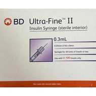 BD ULTRA-FINE INSULIN SYRINGE WITH NEEDLE (STERILE INTERIOR), 100 EACH