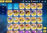 崩壞3rd 台服 Lv88 可議價 開服老號 絕版EVA合作 明日香 大家樂合作手機掛件 無死綁 福音戰士 合作角 （默認已睇下方需知‼️）