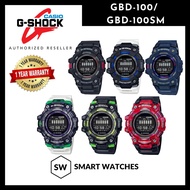 Casio G-SHOCK GBD-100 /GBD-100SM/ GBD-100-2 / GBD100SM-1 G-SQUAD Men Digital Sports Watch