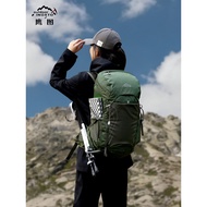 INOXTO INOXTO Climbing Bag 28L Lightweight Outdoor Hiking Climbing Backpack Men Women Travel Backpac