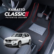 Kamatto Classic BMW X5 F15 7-Seater 2014 - 2018 Car Floor Mat and Carpet