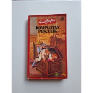Compound - Enid Blyton