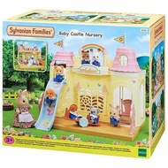 SYLVANIAN FAMILIES Sylvanian Keluargaes Baby Castle Nursery Original Toys Collection