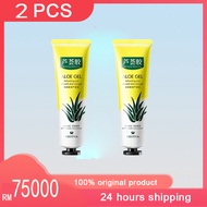 Gel nha đam 40g Dưỡng ẩm Chống lão hoá Trị mụn trứng cá Mờ sẹo Gel chống nắng Dịu nhẹ k
