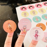 THANK YOU 09 GREETING STICKER