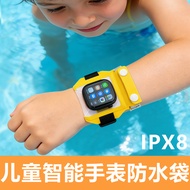 Smart Watch Waterproof Bag Swimming Children's Watch Waterproof Bag Smart Watch Waterproof Ziplock S