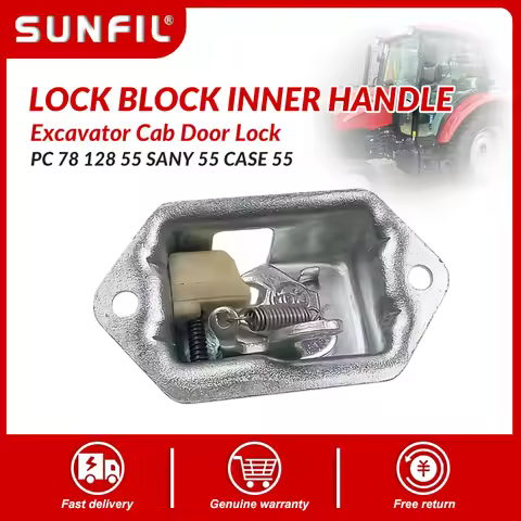Excavator Cab Door Lock Lock Block Inner Handle Excavator Accessories PC 78 128 55 SANY 55 CASE 55
