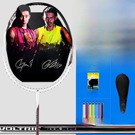 YONEX Astrox 7DG Badminton Racket Full Carbon Offense High Pound 80g-84g Medium Stiffness G5 Grip Ta