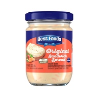 💥 เบสท์ฟู้ดส์ แซนวิสสเปรด 220 กรัม 💦 BEST FOODS SANDWICH SPREAD 220 G. 🌈 ครีมทาขนมปัง 🌠 BREADSPREAD