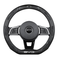 BYD ATTO 3/YUAN PLUS/Dolphin/Seal Car Steer Wheel Cover Leather Steer Wheel Cover BYD Steer Wheel Co
