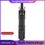 15A in Line Diode WATERPROOF CONNECTOR SOLAR PANEL Ppo cable Connectors  sdjkfjsdlgjsdg