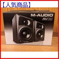 M-AUDIO 有源音箱
