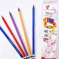 [QQQ] BOX OF 12 Black Pencils / Plastic Pencils / Plastic Pencils HB / H2B G-Star / Gstar QQQ, With 