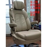 Convertible Car Seat gl8Convertible Electric Office Chair Reclining Racing Modified Office Home Swiv