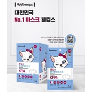 [Made in Korea] KF94/25pcs, 4ply WELKEEPS  Face White Mask/KFDA Certified Premium quality/individual packing/Medium