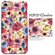 【Sara Garden】客製化 手機殼 SONY XA2 Ultra 清新 雛菊 碎花 保護殼 硬殼