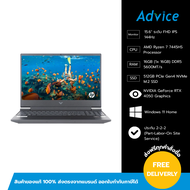 Notebook HP Victus 15-fb3086AX (Mica Silver) - A0169334
