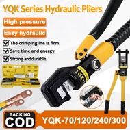 YQK-70 Hydraulic Crimping Pliers Hand Crimping Tools Cable Pliers Crimping Device Cable Lug Crimping