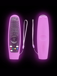 1入組在黑暗中發光紫色矽膠套適用於LG遙控