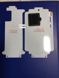 三星Note20全包水凝膜送鏡頭保護貼