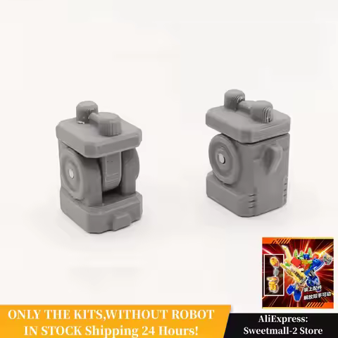 115 STUDIO YYW-72 Elbow Expansion Joint Upgrade Kit For Wild King Accessories