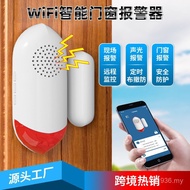 Wifi Alarm Magnetic Graffiti Door Refrigerator Sound Light Alarm Timing Flashing app Alarm Window Do
