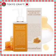 STEAMBASE Manuka Honey Glow Oil-to-Foam Cleanser 215ml Facial Cleanser for Sensitive Skin, Moisturiz