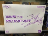 HG 流星號  Meteor Unit