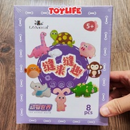 Bộ đồ chơi may vá thủ công tự làm thú nhồi bông cho bé đồ chơi may vá DIY kèm kim khâu và chỉ trẻ em