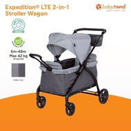 Baby Trend - Expedition LTE 2-in-1 Stroller Wagon รถเข็นเด็ก 2 ที่นั่ง (รถเข็นสัตว์ รถเข็นของ)