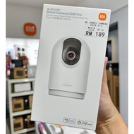 Xiaomi Smart Camera C500 Pro